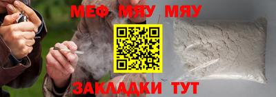винт Камышлов