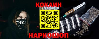 прущая мука Кандалакша