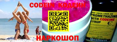 прущая мука Кандалакша