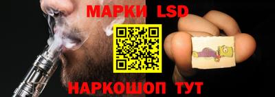 винт Камышлов