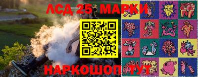 винт Камышлов