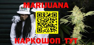 прущая мука Кандалакша