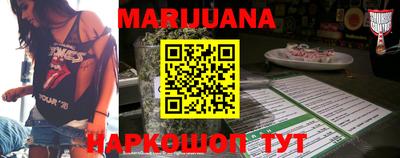 прущая мука Кандалакша