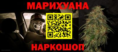 прущий лед Канаш