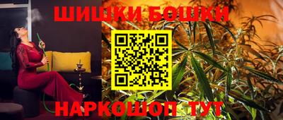 прущая мука Кандалакша