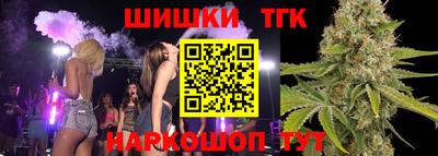 прущая мука Кандалакша