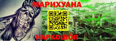 винт Камышлов