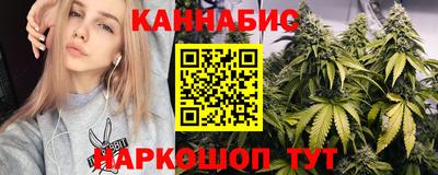 винт Камышлов
