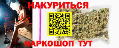 прущий лед Канаш