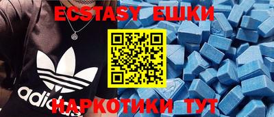 прущая мука Кандалакша
