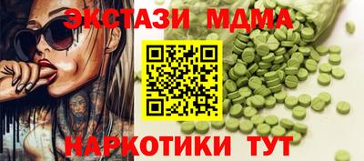 винт Камышлов