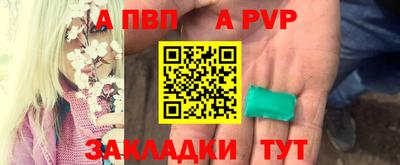 винт Камышлов