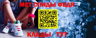 прущая мука Кандалакша