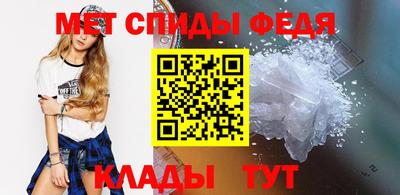 винт Камышлов