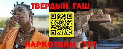 прущий лед Канаш