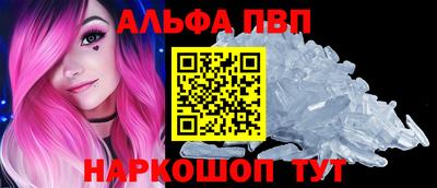 винт Камышлов