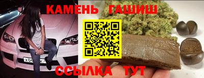 прущая мука Кандалакша