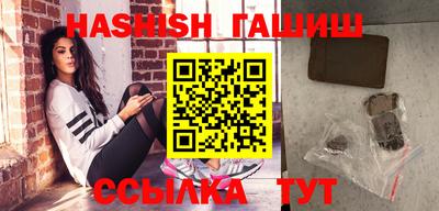 винт Камышлов